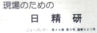 j[Y^[莚